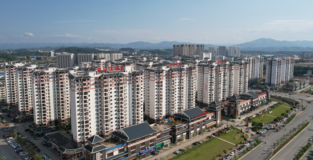 項(xiàng)目投資 項(xiàng)目投資